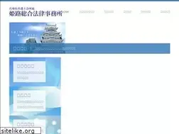 Sites similar to himesou.jp