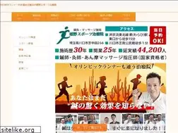 Sites similar to himespo.com