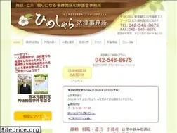 Sites similar to himesyara.com