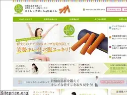 Sites similar to himetore.com