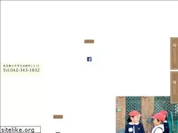 Sites similar to himeyuri.ed.jp