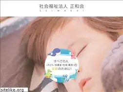 Sites similar to himeyuri.net