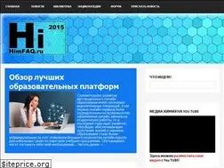 Sites similar to himfaq.ru