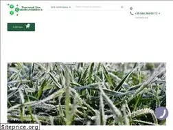 Sites similar to himfarminvest.com.ua