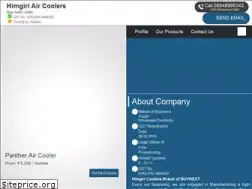 Sites similar to himgiricoolers.in