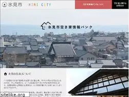 Sites similar to himi-akiya.net