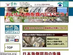 Sites similar to himi-aoyagi.com