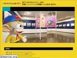 Sites similar to himi-manga.jp