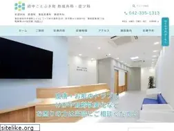 Sites similar to himi-prs.com