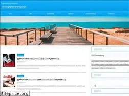 Sites similar to himibrog.com