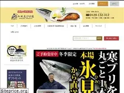 Sites similar to himiburi.jp
