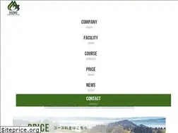 Sites similar to himicc.com