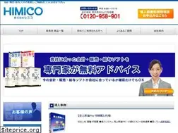 Sites similar to himico.net