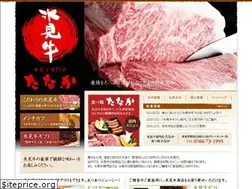 Sites similar to himigyu.com
