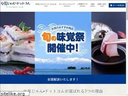 Sites similar to himijyan.com