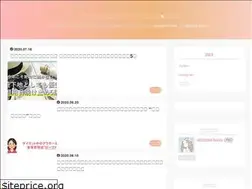 Sites similar to himika-biyou.com