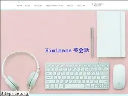 Sites similar to himimama.com