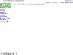 Sites similar to himinpv.com
