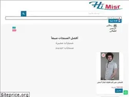 Sites similar to himisr.com