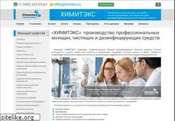 Sites similar to himitex.ru