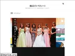 Sites similar to himitsu-concert.com