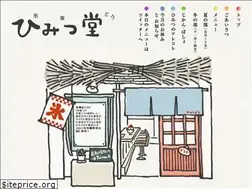 Sites similar to himitsudo.com