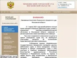 Sites similar to himki--mo.sudrf.ru