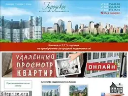 Sites similar to himki-an.ru