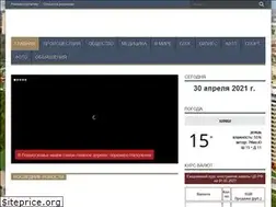 Sites similar to himki-logach.ru