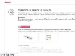 Sites similar to himki-poliklinika2.ru