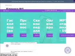 Sites similar to himkimed.ru