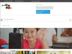 Sites similar to himkinews.ru