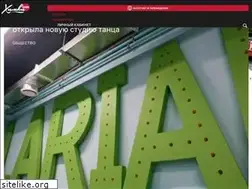Sites similar to himkismi.ru