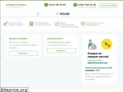 Sites similar to himko.com.ua