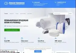 Sites similar to himkompleks.ru