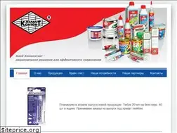 Sites similar to himkontakt.com.ua