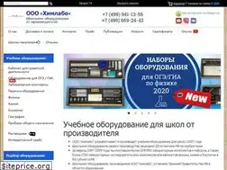 Sites similar to himlabo.ru