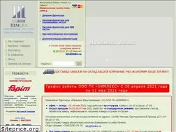 Sites similar to himlex.ru
