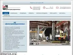 Sites similar to himmash.net