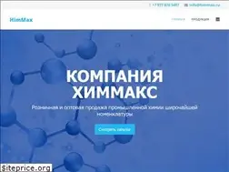 Sites similar to himmax.ru