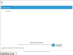 Sites similar to himmedsnab.ru