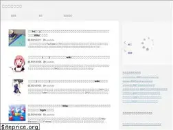 Sites similar to himmel-ellipse.com