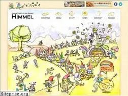 Sites similar to himmelbrot.com