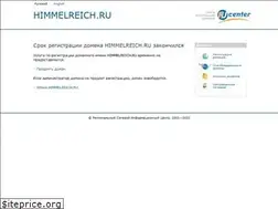Sites similar to himmelreich.ru