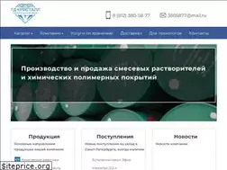 Sites similar to himmir.ru