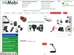 Sites similar to himobi.com.ua