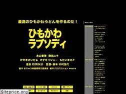 Sites similar to himokawa.com