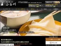Sites similar to himokawa.jp