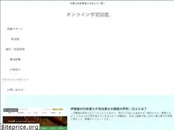 Sites similar to himokurisub.com