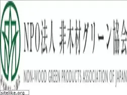 Sites similar to himokuzai.org